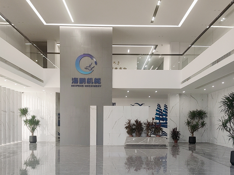 工廠展示